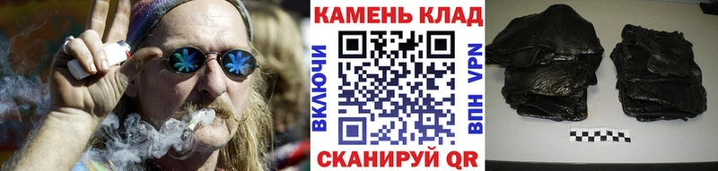закладка  Сафоново  mega ТОР  ГАШ Изолятор 