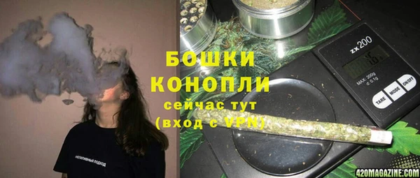 mdpv Балахна