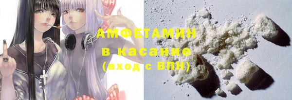 mdpv Балахна