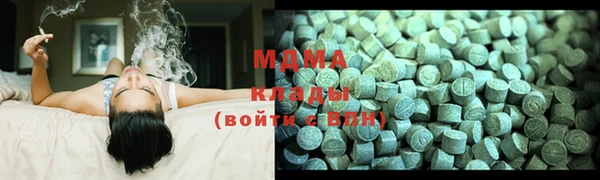 mdpv Балахна