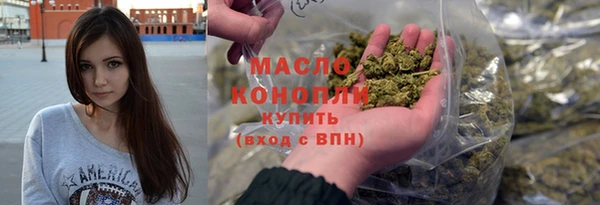 мескалин Балабаново