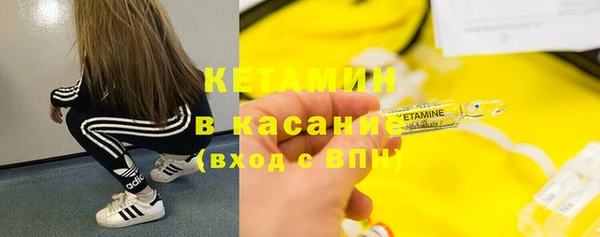 мефедрон VHQ Баксан