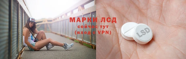 мефедрон VHQ Баксан