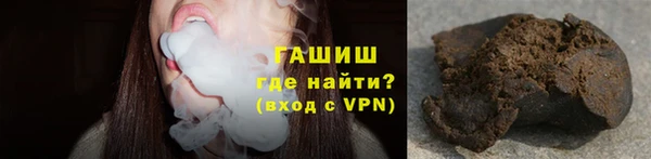 мефедрон VHQ Баксан