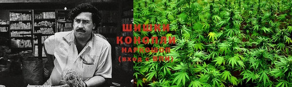 мескалин Балабаново