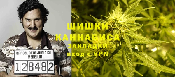 mdpv Балахна