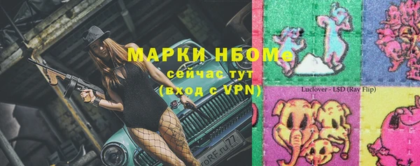 мефедрон VHQ Баксан
