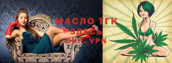 мескалин Балабаново