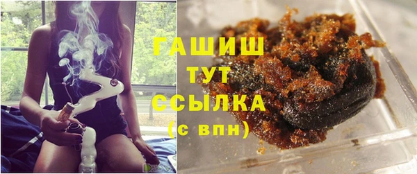 mdpv Балахна