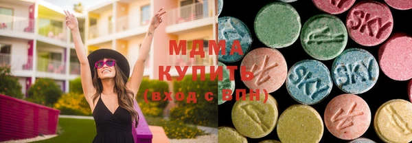 mdpv Балахна