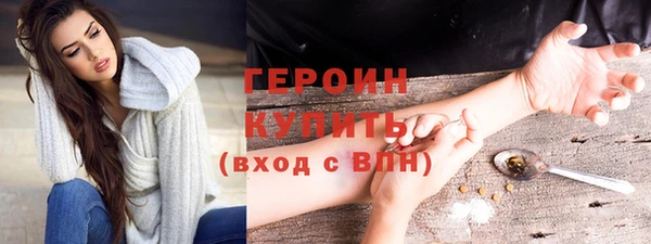 mdpv Балахна