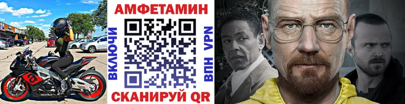 кракен ссылки  darknet как зайти  Первитин мет  Сафоново 